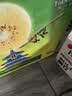 佳沛（zespri）新西兰金奇异果16粒经典果88-103g猕猴桃水果礼盒 实拍图