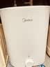 美的（Midea）【6重安防】7升储水式小厨宝电热水器家用一级能效2000W厨房台下热水宝 国家补贴F07-20CB(HE) 实拍图