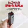 【京东物流】抽纸餐巾纸卫生纸4层加厚生活春节节庆多用面巾纸抽 马上发财抽纸3包装-180抽 实拍图