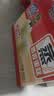 港荣蒸蛋糕奶香900g蛋糕小面包早餐零食饼干西式糕点甜品中秋礼品盒 实拍图