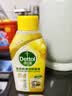 滴露（Dettol）洗衣机清洗剂强力杀菌去污消毒清洁剂滚筒波轮金装版250ml柠檬 实拍图