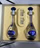 洋河梦之蓝M3 52度 500ml*2瓶礼盒装 浓香型白酒 24-26年 实拍图