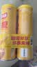 乐事（Lay's）无限薯片 醇香原味 104克*2罐 208克 休闲零食 膨化食品 实拍图