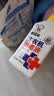老管家洗衣机消毒液250ml*3瓶杀菌消毒除异味免浸泡洗衣机清洁剂 实拍图