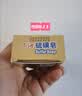 上海香皂硫磺皂洁面洗澡洗头洗面沐浴弱酸性无皂基洗脸皂女士专用120g 实拍图