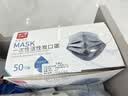 安美尚（ams）一次性活性炭口罩50只/盒 防护室内甲醛异味防尘灰透气防飞沫雾霾污染工业粉尘风沙花粉过敏流感病毒专用男士 实拍图