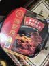 海底捞自热火锅 方便速食免煮速食露营出游零食 麻辣嫩牛火锅435g 实拍图
