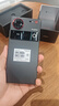 努比亚（nubia）Z70 Ultra 骁龙8至尊版 35mm主摄 6150mAh电池 真全面屏 16+512 黑玺 国家补贴 5G手机【苏超】 实拍图