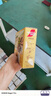 雀巢（Nestle）咖啡粉1+2奶香速溶三合一冲调饮品30条450g线条小狗同款 实拍图