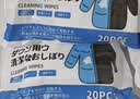 小林康夫羽绒服清洁湿巾100片 衣物去渍一擦净免水洗强力去污干洗清洗神器 实拍图