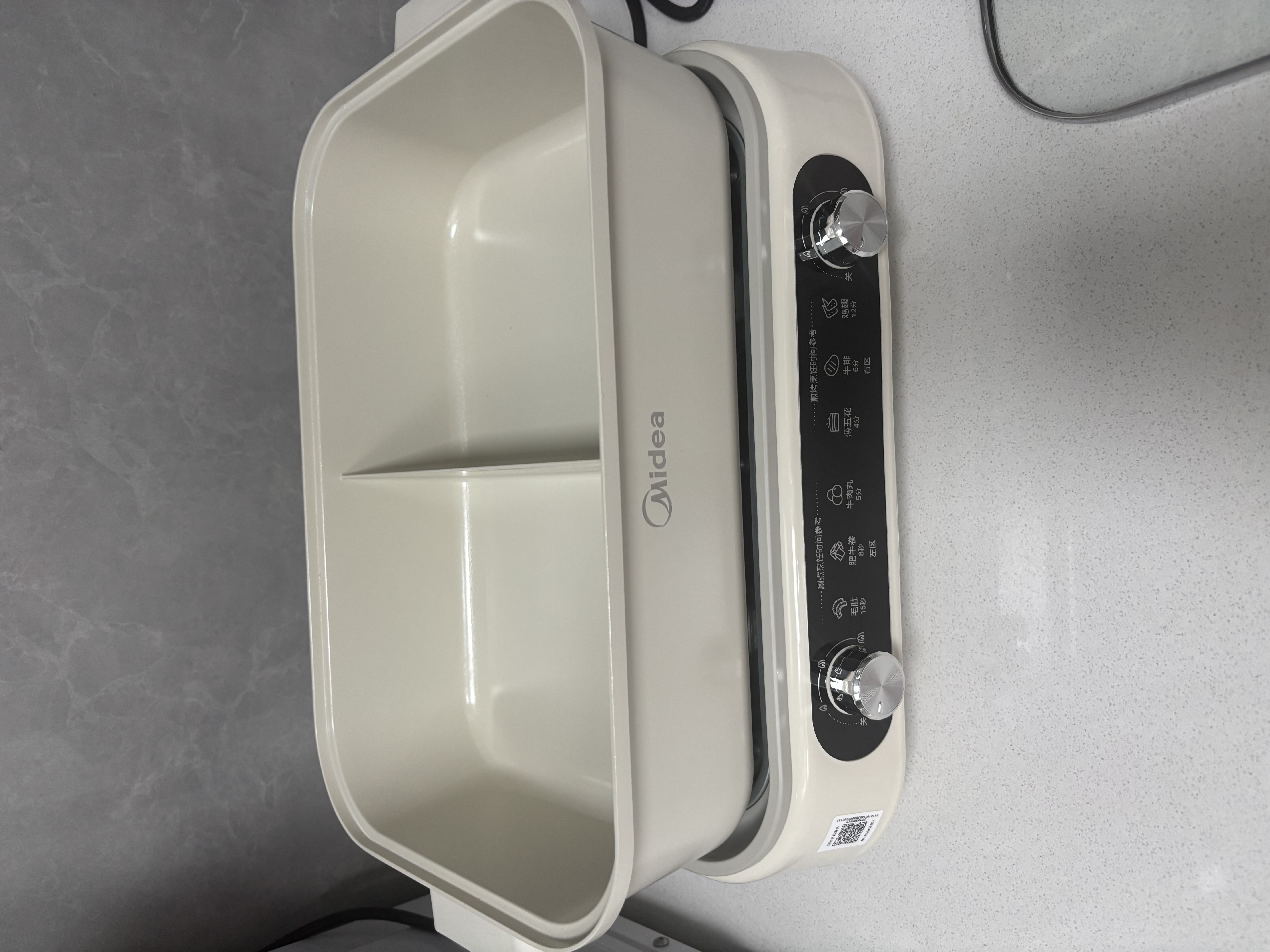 美的电火锅鸳鸯锅火锅专用锅分体式可拆洗家用涮烤一体多功能锅大容量速沸电火锅分区独立温控 6L 【升级有钛陶瓷】分区速沸HGS3523D1 实拍图
