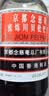 京都念慈菴 蜜炼川贝枇杷膏 150ml*1瓶/盒 单盒装 护嗓润喉 止咳化痰平喘 实拍图