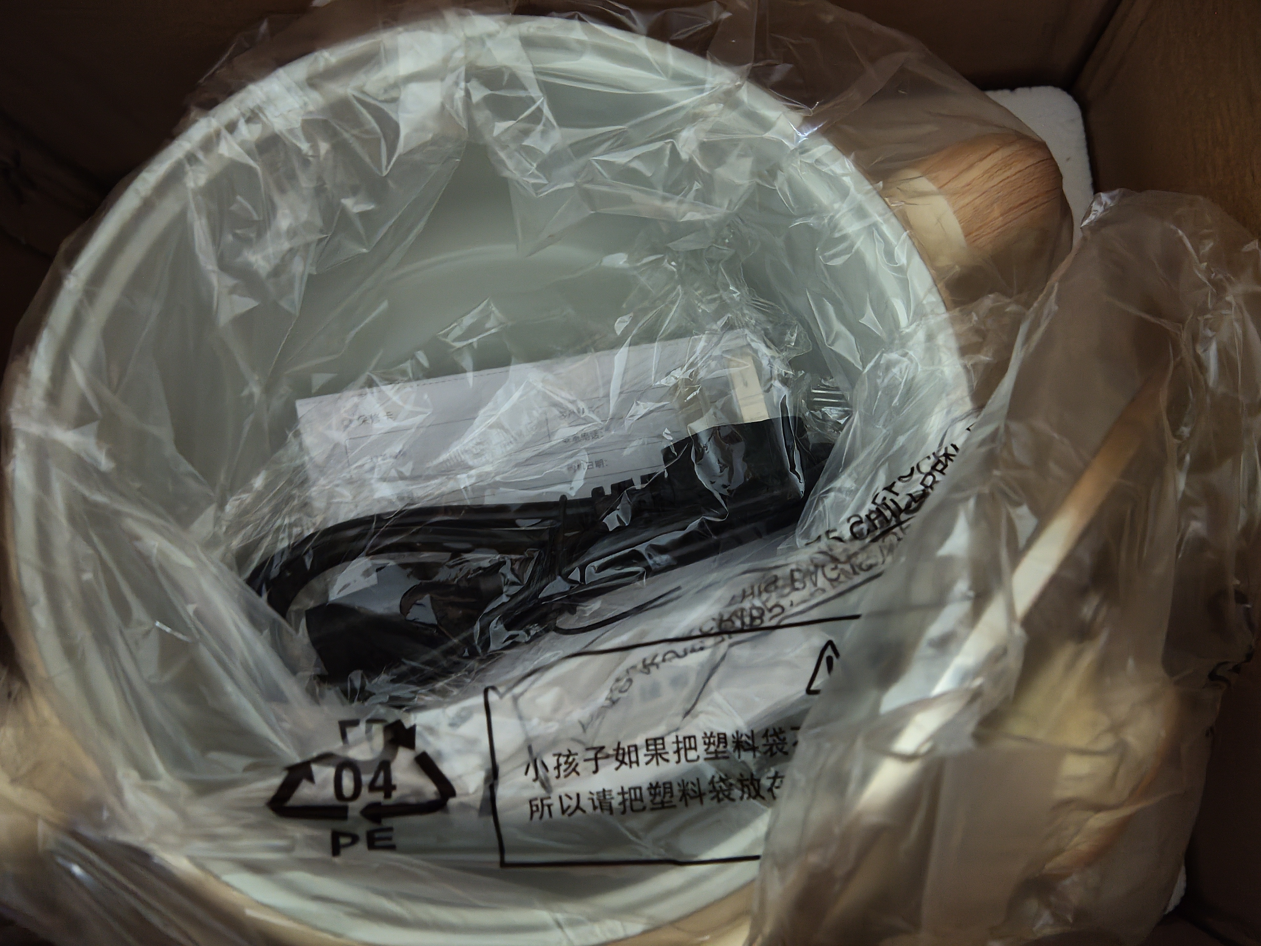 小质2L电煮锅电热锅小电锅宿舍小锅不粘锅一体泡面小火锅多功能锅2-3人食母婴婴儿辅食厨房好物DZG02 实拍图