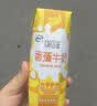 伊利味可滋香蕉牛奶200ml*10盒 礼盒装 实拍图