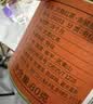 八马茶业金骏眉红茶武夷山特级单芽SGS认证160g礼盒装送礼送长辈 实拍图