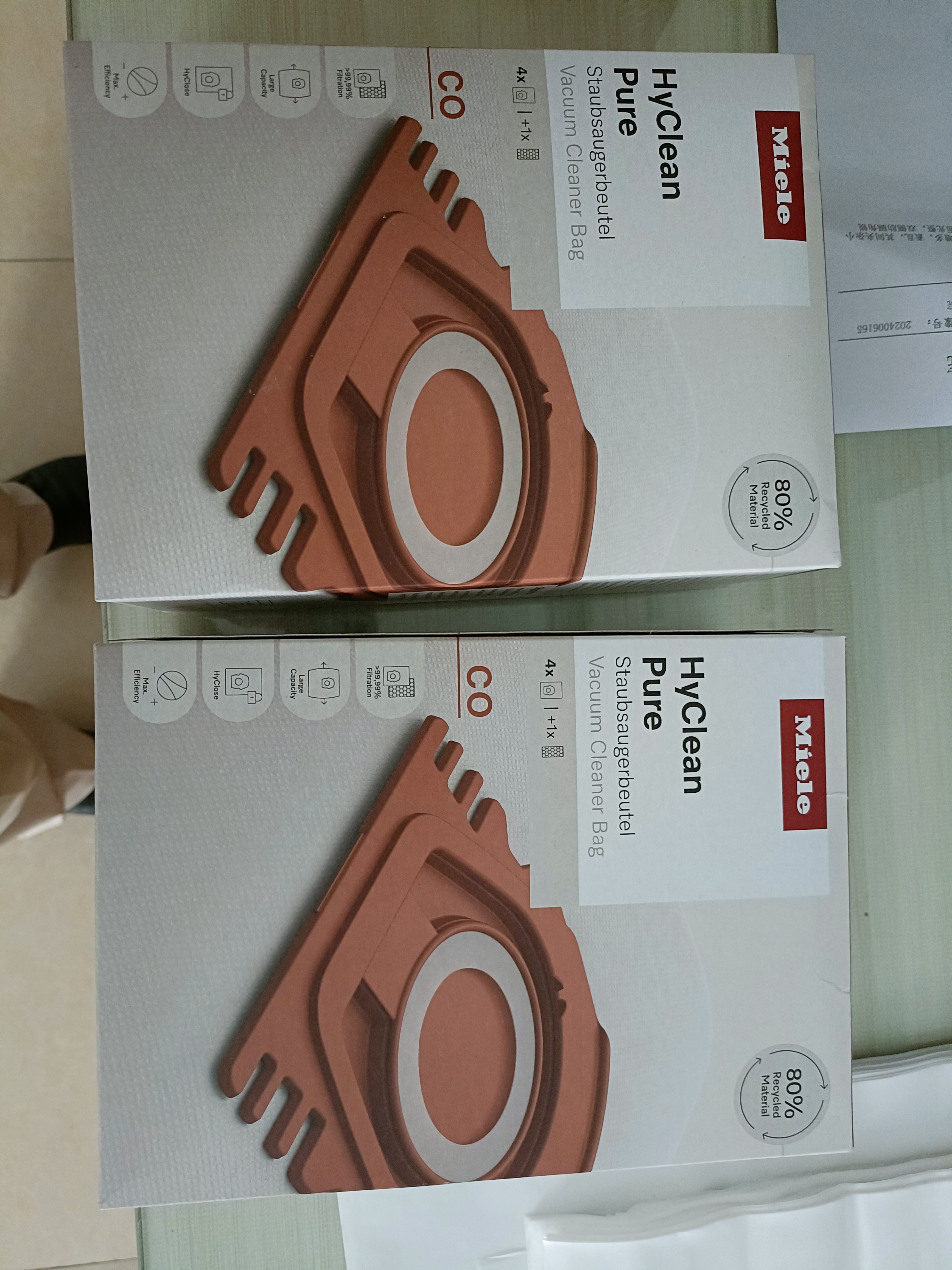 美诺（Miele）欧洲原装进口家用卧式吸尘器大功率超强吸力宠物家庭适用吸猫毛【政府补贴】以旧换新 M1 Parquet Xl晶钻白 实拍图
