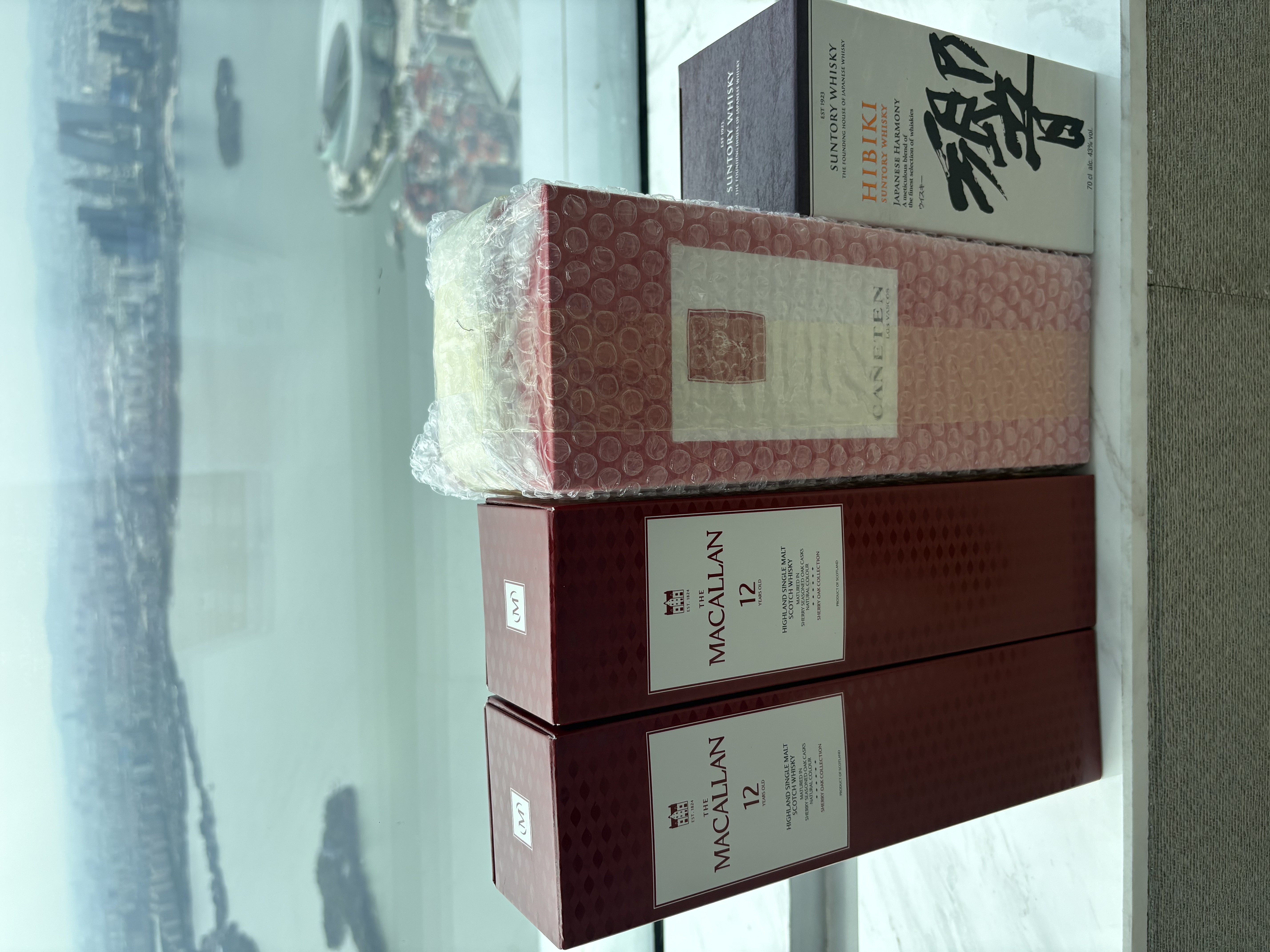 响（Hibiki）和风醇韵 日本进口 调和威士忌  洋酒 700ml 实拍图