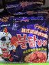 三养（SAMYANG）火鸡面三养甜辣炸鸡味火鸡面方便面700g(140g*5)早餐泡面拌面宵夜 实拍图