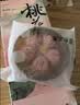 知味观桃花酥山楂馅 杭州中式糕点心订婚喜饼伴手礼中华老字号零食160g 实拍图