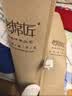 老席匠芸芸学生席藤席凉席学生宿舍单人单席90*195【可折叠】 实拍图