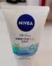 妮维雅（NIVEA）净油控痘洁面乳100g清洁保湿控油祛痘水杨酸洗面奶生日礼物 实拍图