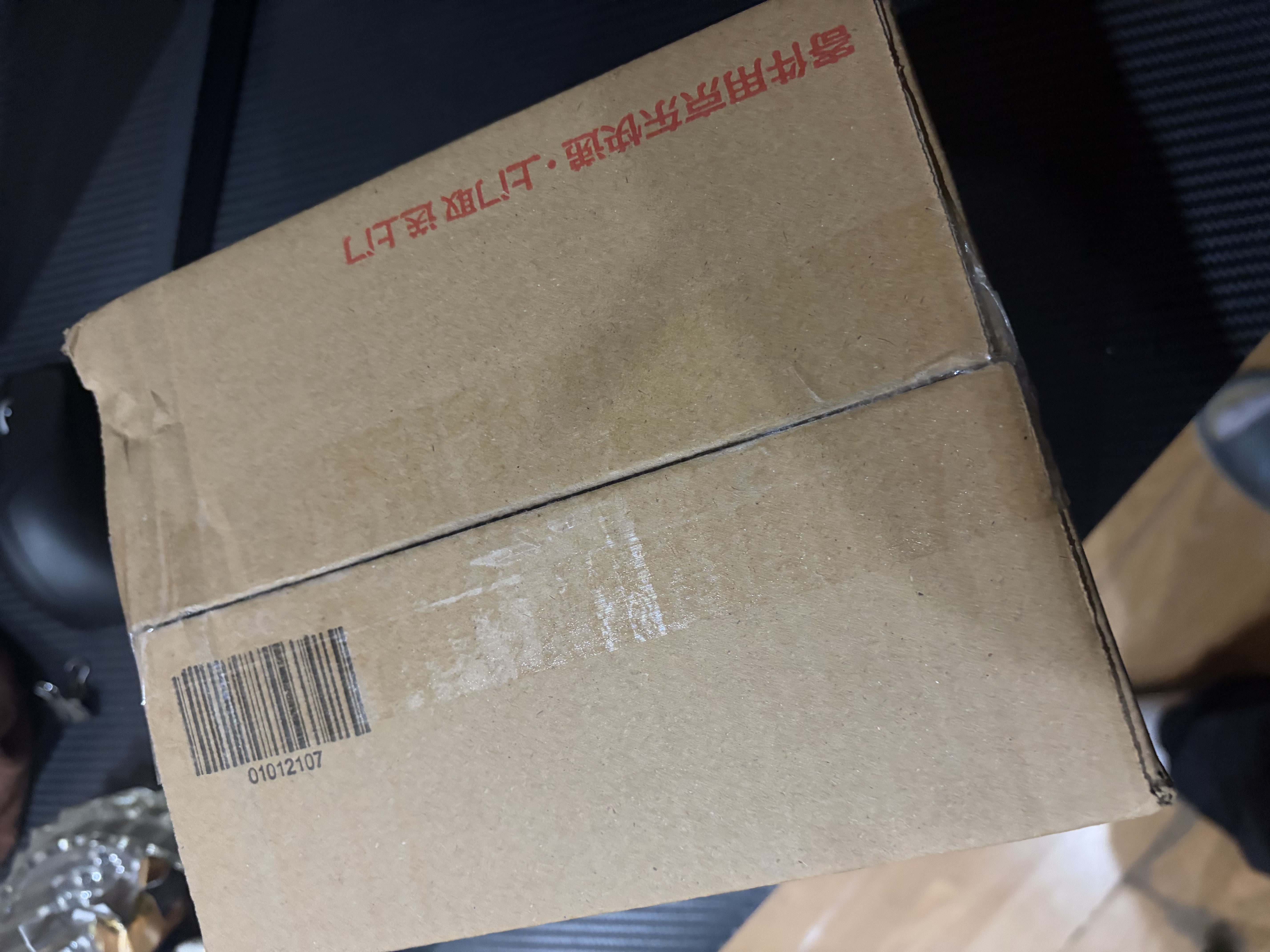 北通鲲鹏20游戏手柄AI智控双切扳机TMR震动无线多模蓝牙xbox类电脑PC手机steam体感NS switch2影之刃零 实拍图