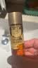 兰蔻菁纯臻颜精华柔肤水30ml*2旅行装 玻色因 保湿补水  实拍图