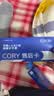 可韵（CORY）颈椎枕头护颈椎助睡眠颈椎病专用记忆棉枕头反弓加热敷劲锥整头 实拍图