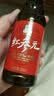 正官庄人参 红参液红参元100ml*10瓶韩国原装 含皂苷营养礼品朴宝剑同款 实拍图