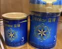 美赞臣蓝臻 幼儿配方奶粉 3段（12-36个月）820g*1罐 实证乳铁蛋白 实拍图