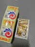 安琪酵母21袋组合 高活性干酵母粉5g*20袋+6g1袋低糖型包子馒头发酵粉 实拍图