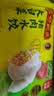 湾仔码头大白菜猪肉水饺1800g90只食品速食面点饺子夜宵早餐速冻半成品 实拍图