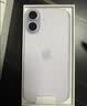 Apple/苹果/苹果 iPhone 17 256GB 薰衣草紫色 支持移动联通电信5G 双卡双待手机 实拍图