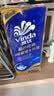 维达（Vinda）有芯卷纸 蓝色经典4层200克*10卷 厚韧大分量 卫生纸厕纸 卷筒纸 实拍图