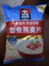 桂格（QUAKER）即食燕麦片1000克袋装 营养早餐 膳食纤维 零添加白砂糖 实拍图
