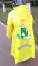 牧萌儿童雨衣带书包位男女童男孩小学生上学防雨开学必备2026新款 实拍图