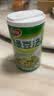 银鹭绿豆汤370g*12罐 整箱粥礼盒装  实拍图
