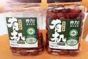 齐力有机免洗红枣435g开罐即食 新疆特产有机灰枣 蜜饯果干枣子香味甜 实拍图