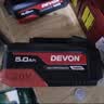 大有（Devon）20V锂电电池包4.0Ah 通用大有20V锂电平台充电电动工具 5168 实拍图