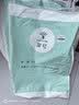 金号A类加厚夹棉床笠单件防滑床垫保护罩学生宿舍床罩床笠罩1.2米爱格 实拍图