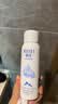 颐莲（RELLET）【 张凌赫代言】补水喷雾100ml（ 保湿温和 易携带）送女生礼物 实拍图