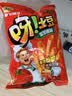 好丽友（ORION）呀土豆番茄酱味70g/袋 追剧休闲零食小包装薯条解馋膨化食品 实拍图