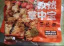 正大孜然掌中宝200g*3 空气炸锅膝软骨烧烤掌中宝 实拍图