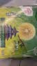 佳沛（zespri）新西兰金奇异果16粒经典果88-103g猕猴桃中秋节礼品送水果礼盒 实拍图
