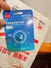 忆捷（EAGET）64GB TF（MicroSD）存储卡  U3 V30 行车记录仪&安防监控专用内存卡 高速耐用 读速100MB/s 实拍图