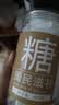 方家铺子 中华老字号有机单晶冰糖600g食糖罐装甜而不腻烘焙调味糖水伴侣 实拍图