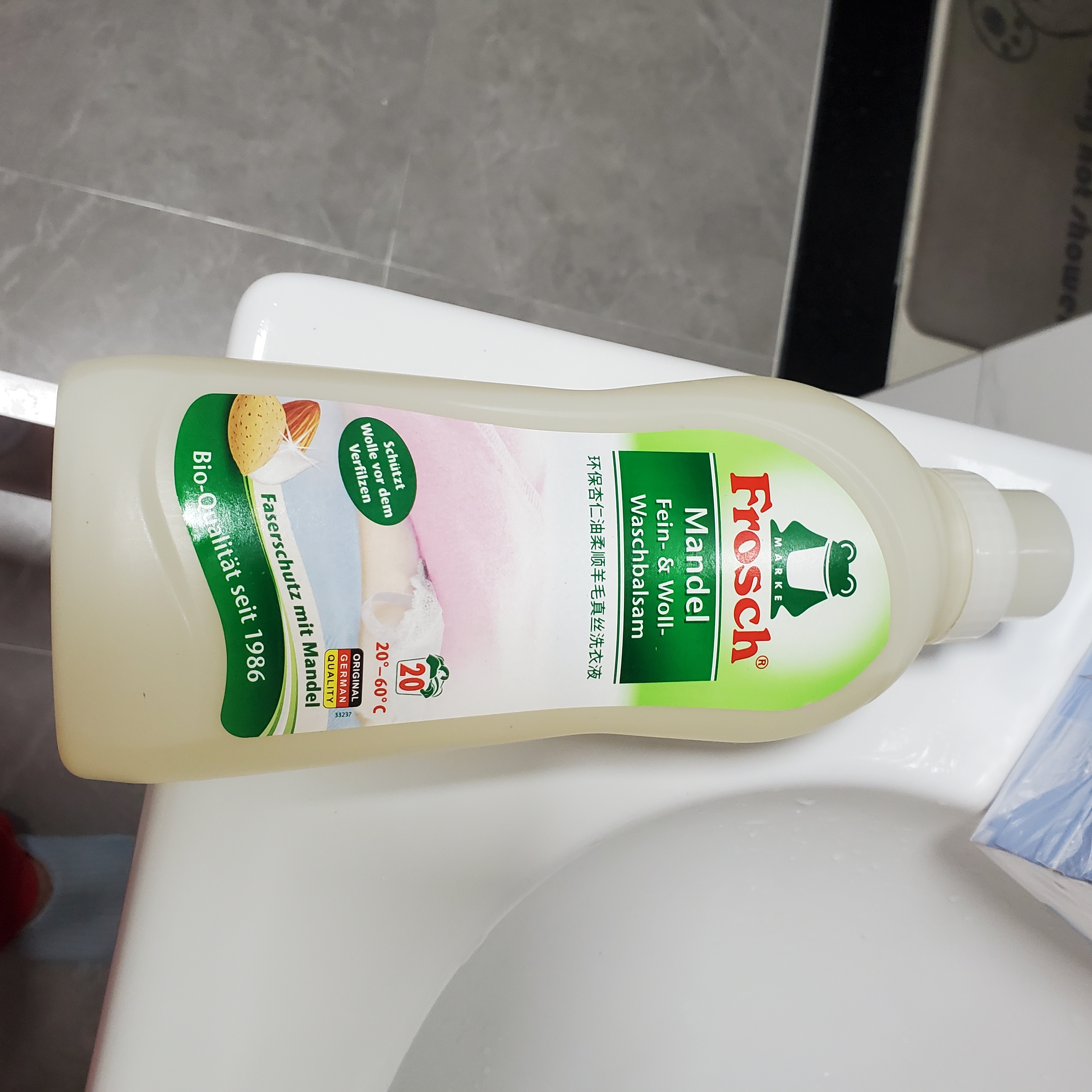 Frosch羊毛/真丝洁净洗衣液750ml 羽绒服清洗 蓬松柔软 德国原装进口 实拍图