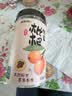 福东海 甘草竹盐枇杷干300克【鲜果制作】蜜饯果干润喉即食休闲零食痰咳 实拍图