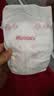 好奇（Huggies）铂金装小桃裤纸尿裤NB84片(5kg以下)尿不湿【散热口碑王】 实拍图