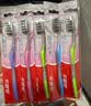 高露洁（Colgate）超洁净成人牙刷中毛硬毛男士牙刷家庭装18支 舌苔刷牙刷深层清洁 实拍图